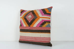 Kilim Pillow Cover | 28'' x 28''