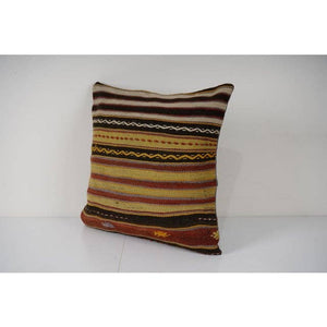 Kilim Pillow Cover | 20'' x 20''