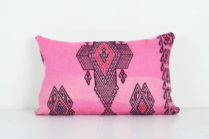 Kilim Pillow Cover | 16'' x 24''