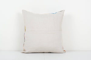 Suzani Patchwork Pillow Cover | 18'' x 19''