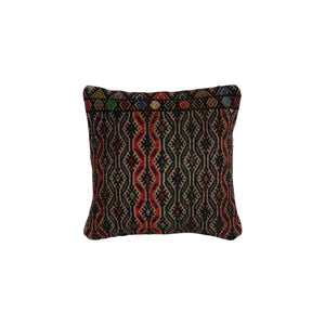 Kilim Pillow Cover | 16'' x 16''