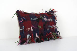 Rug Pillow Cover | 14'' x 20''