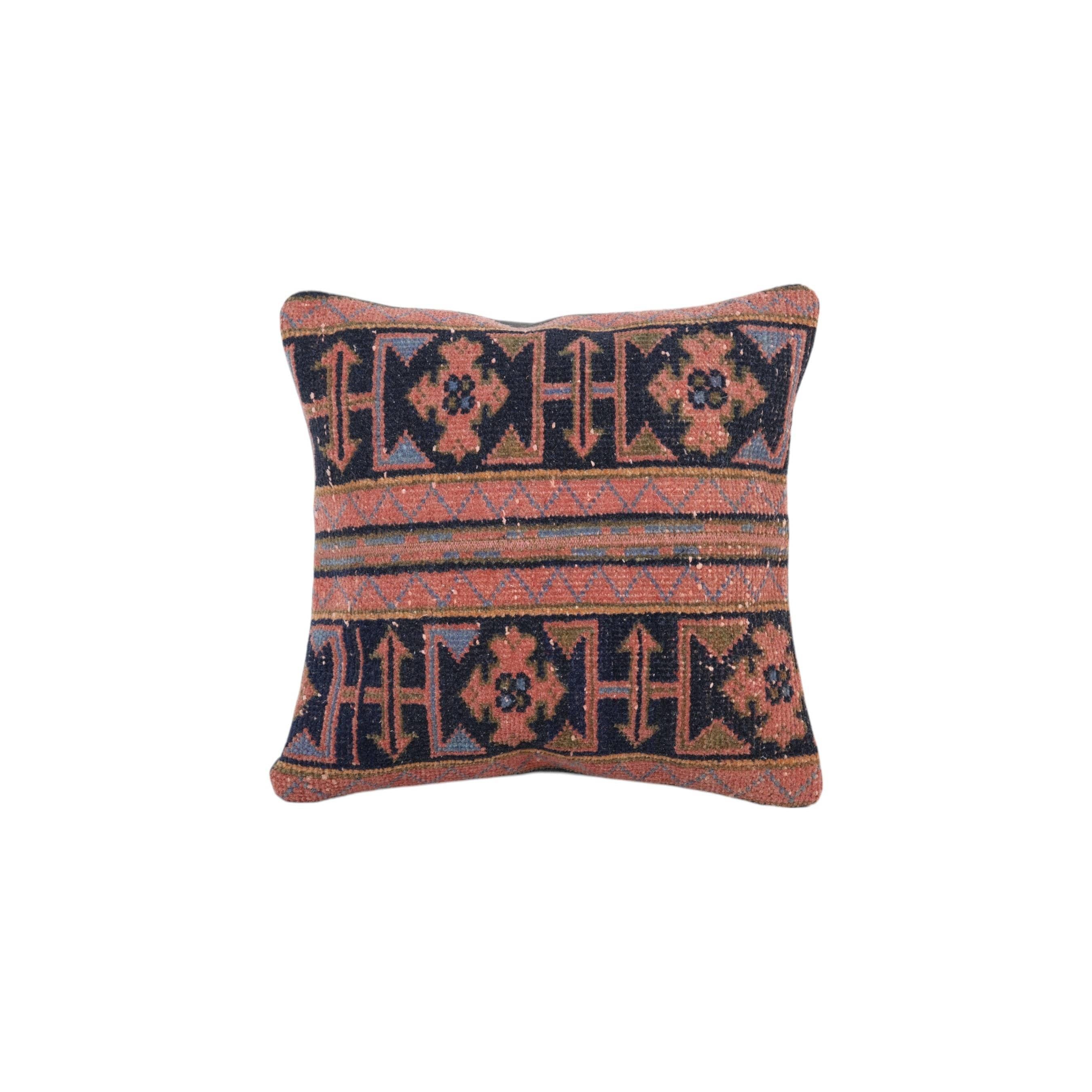 Rug Pillow Cover | 20'' x 20''