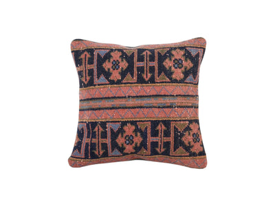 Rug Pillow Cover | 20'' x 20''