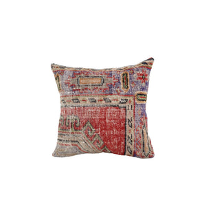 Rug Pillow Cover | 20'' x 20''