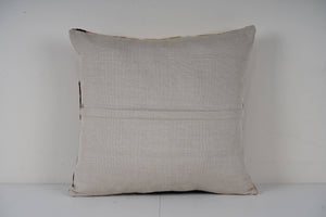 Suzani Patchwork Pillow Cover | 18'' x 19''