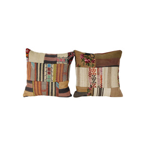 Kilim Patchwork Pillow Cover Set of 2 | 20'' x 20''