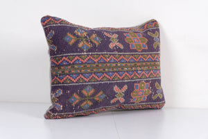 Kilim Pillow Cover | 16'' x 24''
