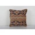 Rug Pillow Cover | 18'' x 18''