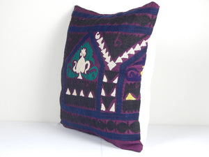 Suzani Pillow Cover | 18'' x 18''