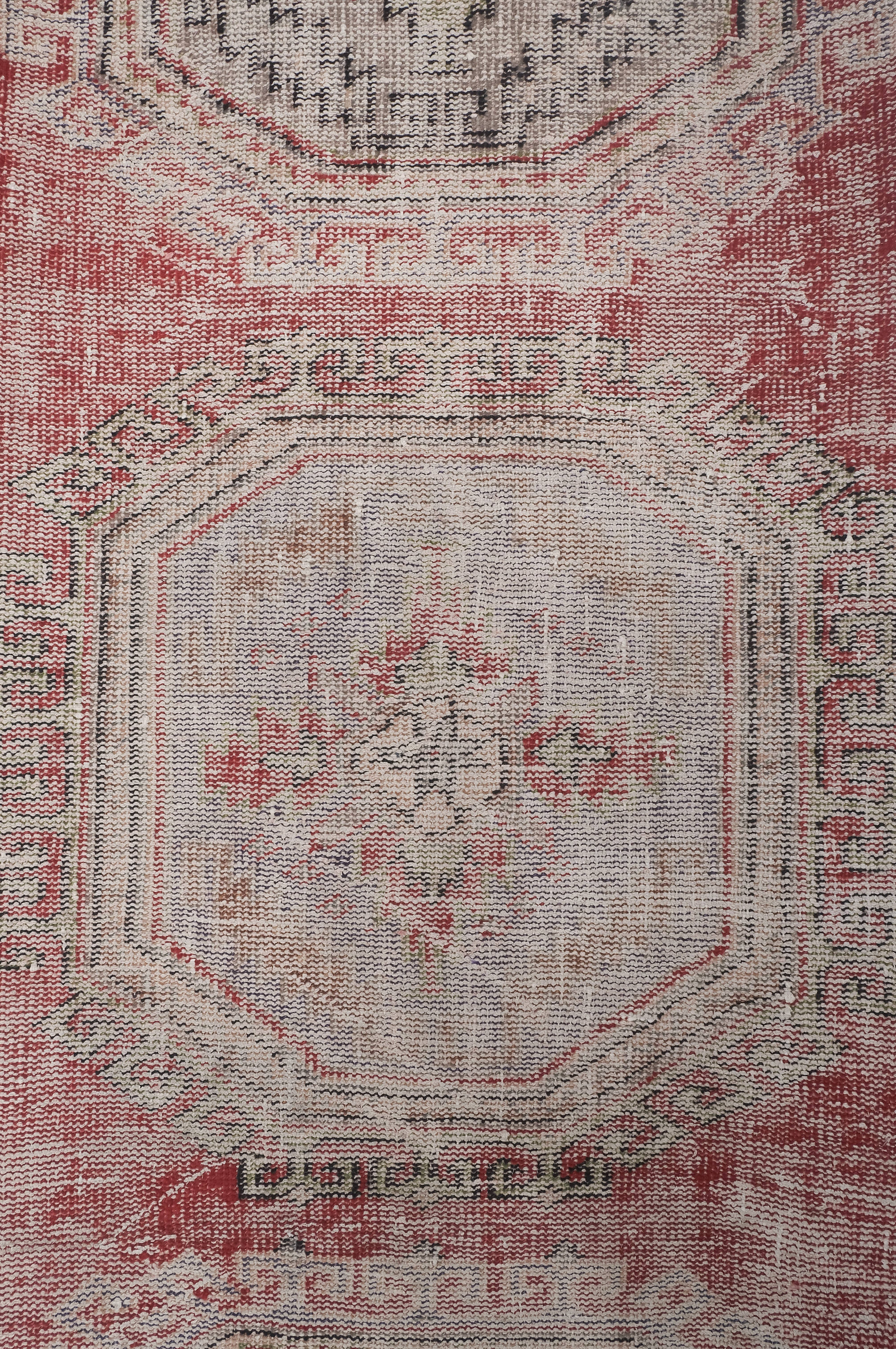 Vintage Oushak Runner 2'6'' x 16'6''