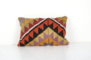 Kilim Pillow Cover | 16'' x 24''