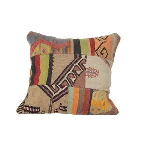 Kilim Patchwork Pillow Cover | 20'' x 20''