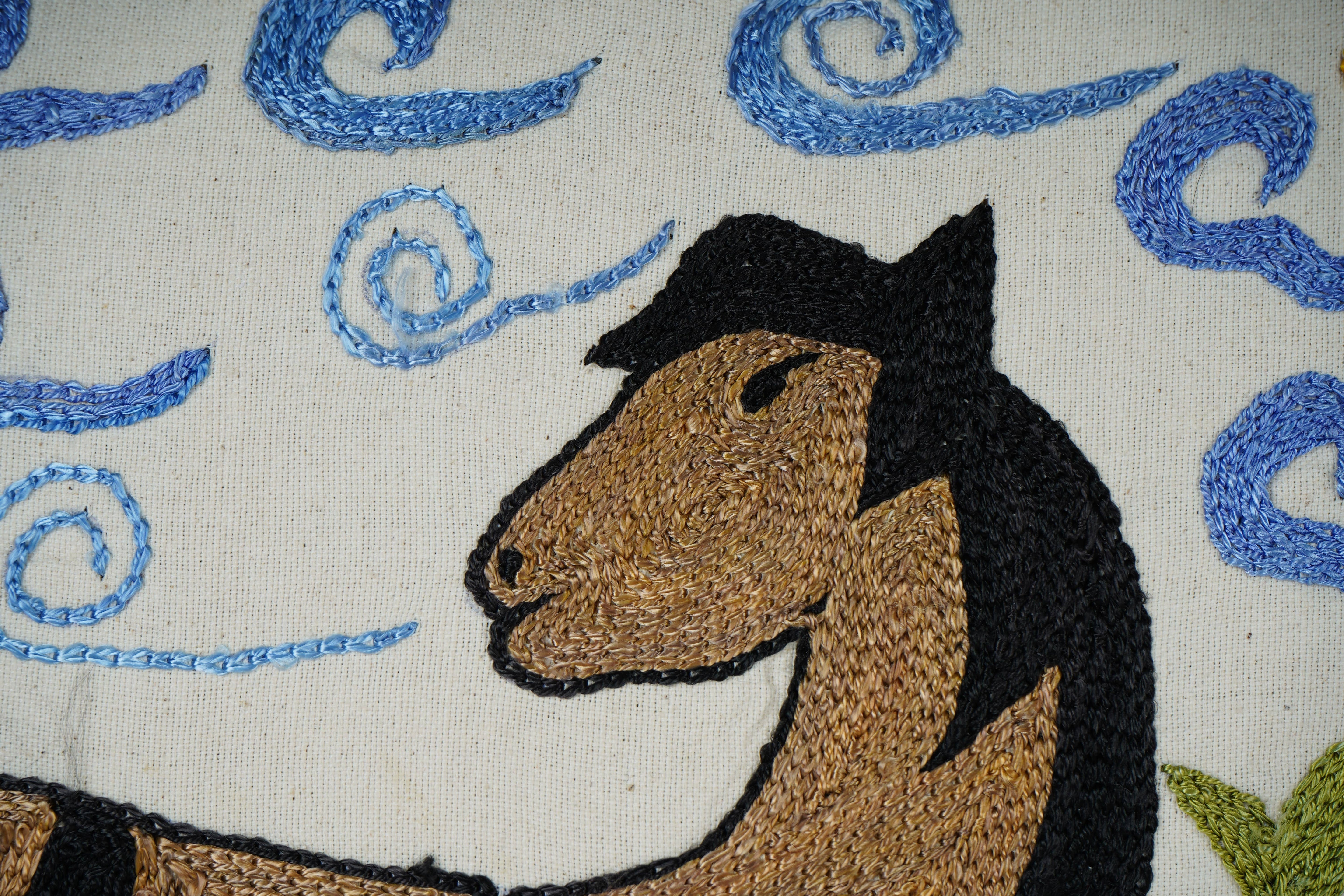 Horse Suzani Pillow Cover | 17'' x 19''
