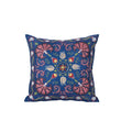 Suzani Pillow Cover | 20'' x 20''