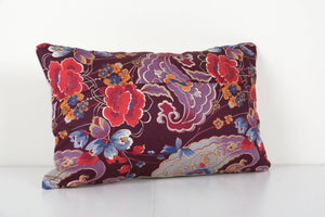 Uzbek Roller Printed Pillow Cover | 16'' x 22''