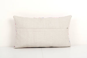 Uzbek Roller Printed Pillow Cover | 12'' x 20''