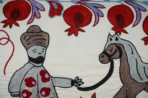 Suzani Bedding Pillow Cover | 18'' x 34''
