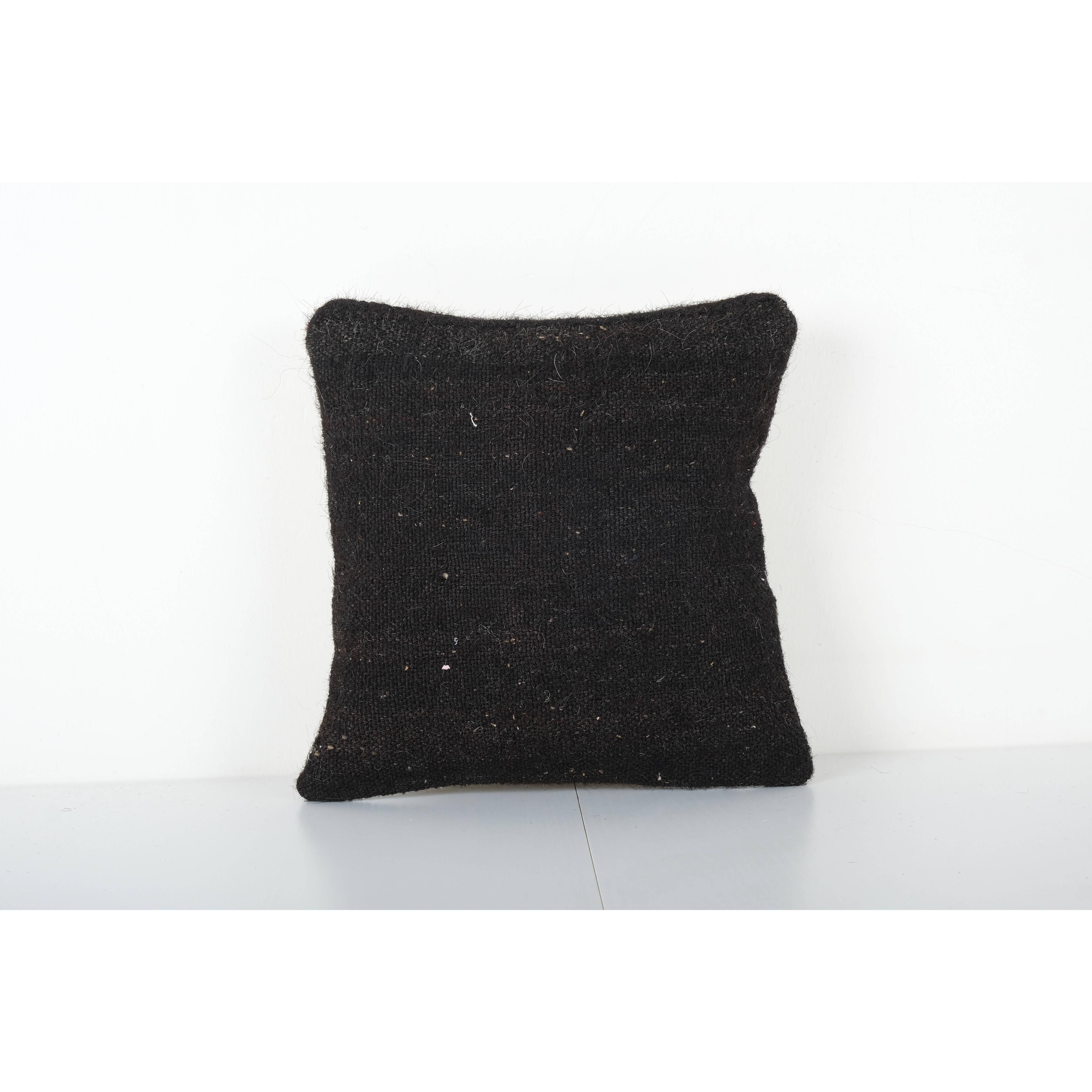 Kilim Pillow Cover | 12'' x 12''