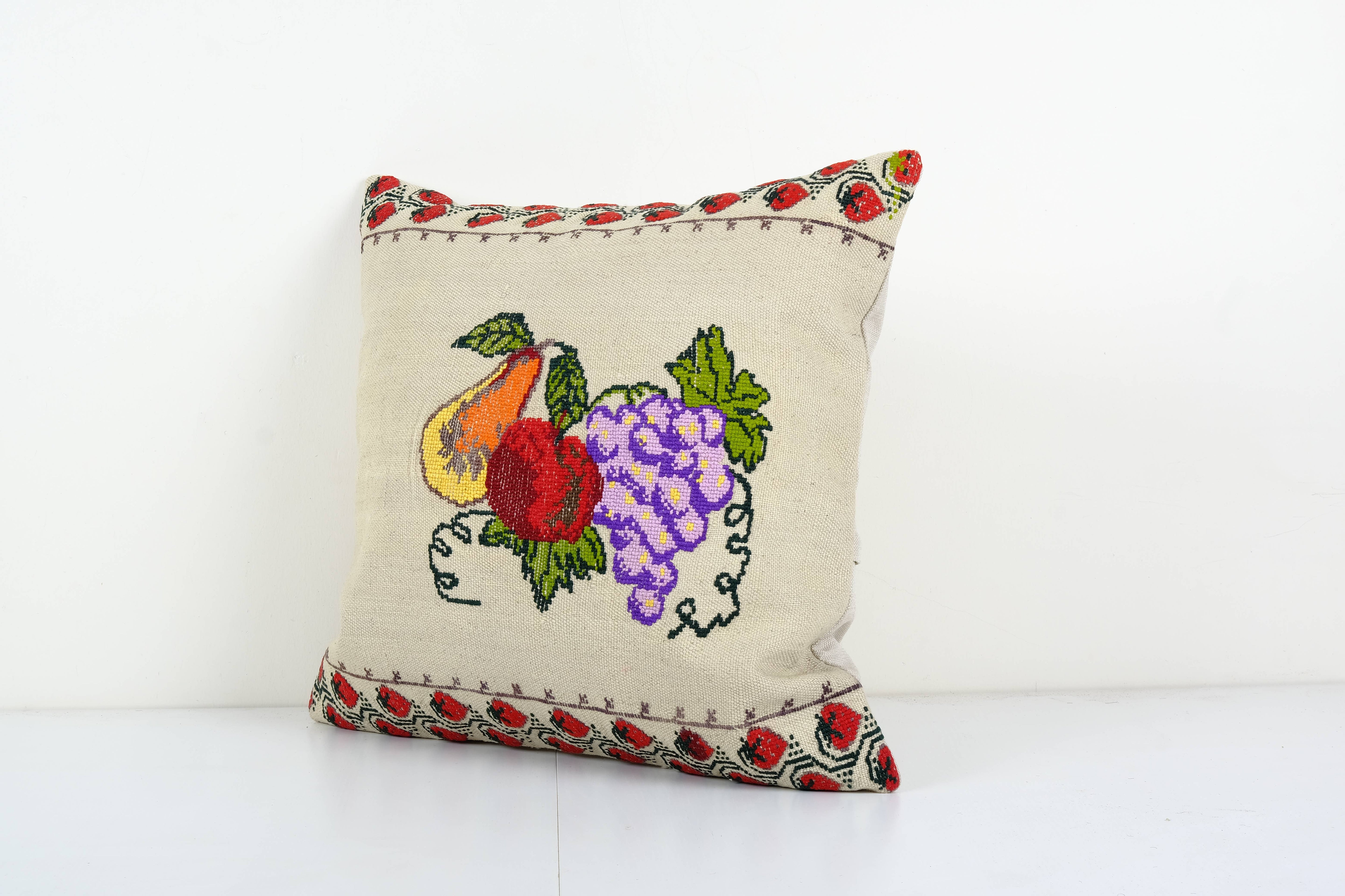 Kilim Pillow Cover | 20'' x 22''