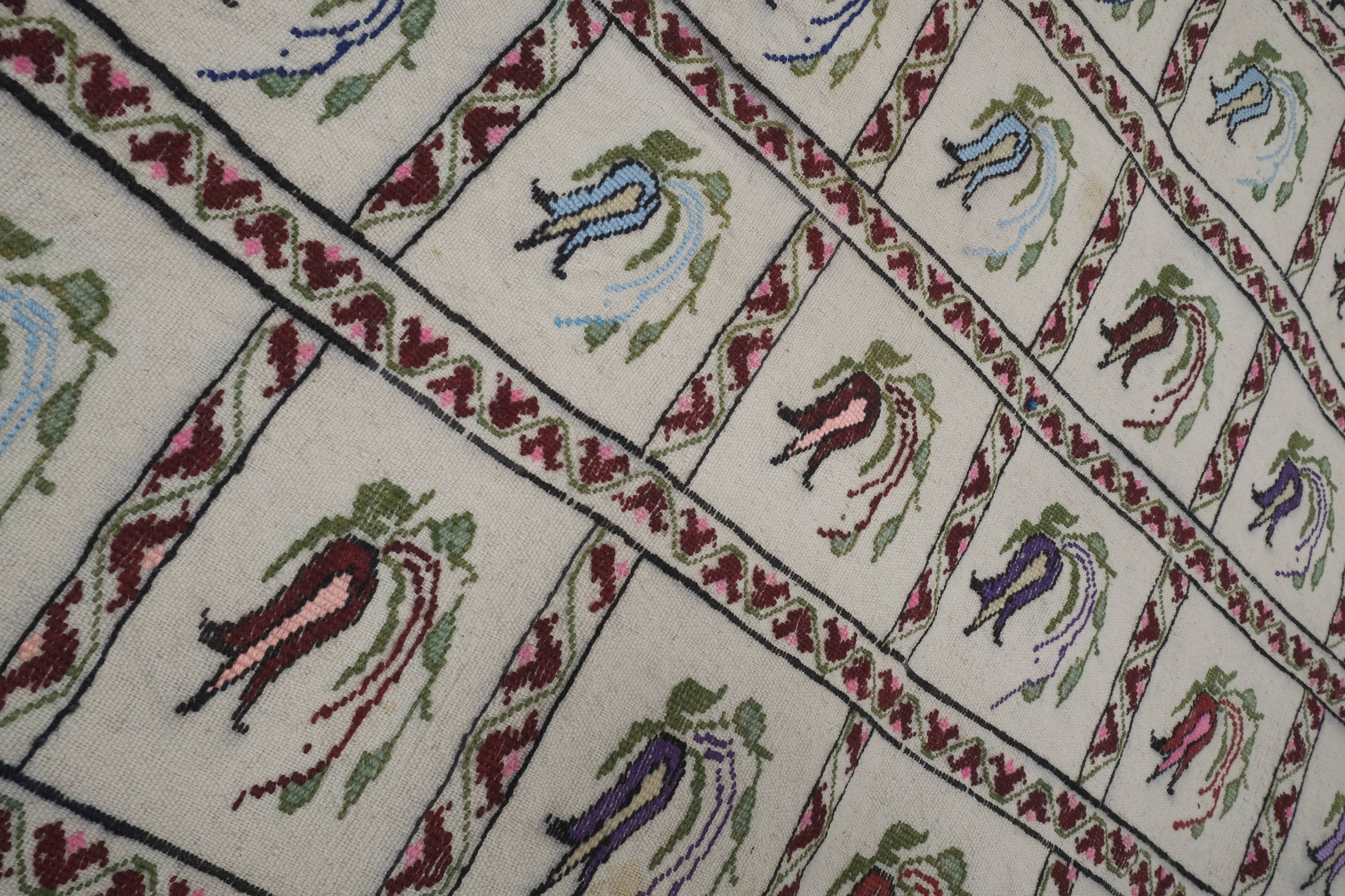 Vintage Turkish Kilim Rug 46'' x 49''