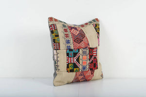 Kilim Pillow Cover | 20'' x 20''