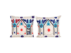 Kilim Pillow Cover | 24'' x 25''