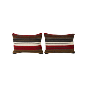 Kilim Pillow Cover | 14'' x 20''