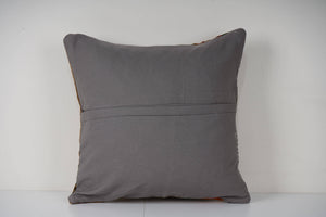 Kilim Patchwork Pillow Cover | 20'' x 20''