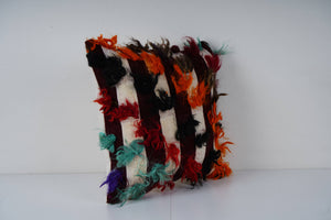 Kilim Pillow Cover | 17'' x 18''
