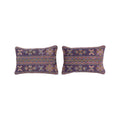 Rug Pillow Cover Set of 2 | 16'' x 24''