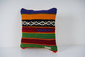 Kilim Pillow Cover | 16'' x 16''
