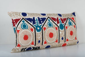Suzani Bedding Pillow Cover | 24'' x 43''