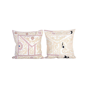 Suzani Pillow Cover Set of 2 | 20'' x 21''