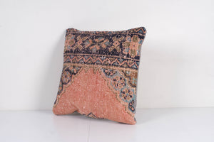Rug Pillow Cover | 20'' x 20''