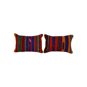 Kilim Pillow Cover Set of 2 | 16'' x 24''
