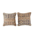 Rug Pillow Cover Set of 2 | 18'' x 18''