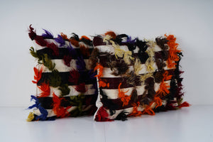 Kilim Pillow Cover | 18'' x 24''