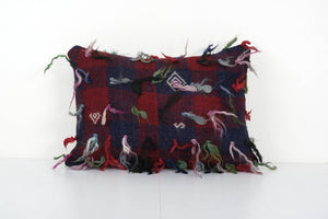 Rug Pillow Cover | 14'' x 20''