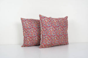 Uzbek Roller Printed Pillow Cover Set of 2 | 18'' x 18''