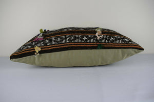 Kilim Pillow Cover | 15'' x 24''