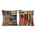 Turkish Kilim Pillow Cover Set of 2 | 20'' x 20'' - front view