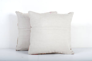 Rug Pillow Cover | 20'' x 20''