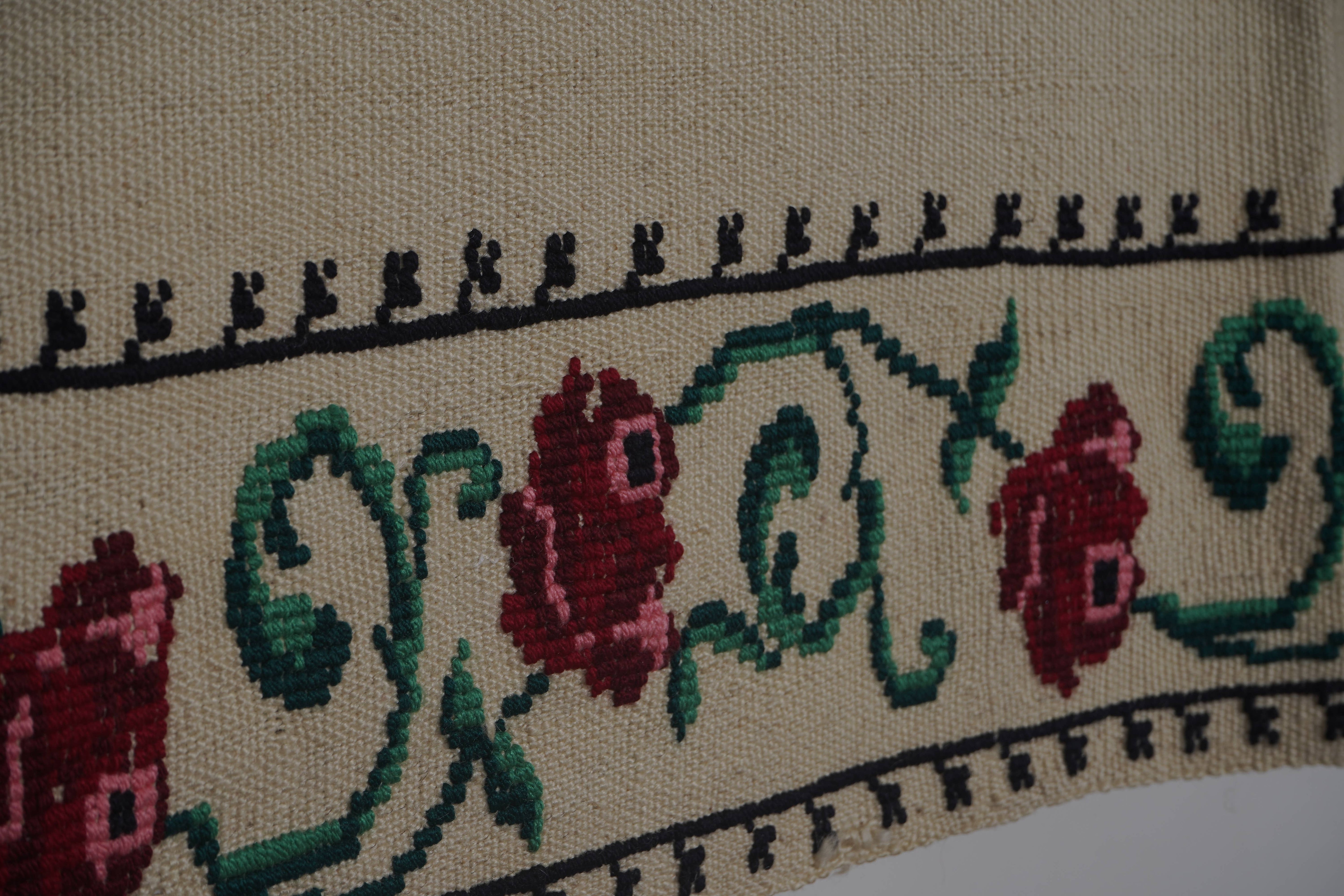 Vintage Turkish Kilim Rug 5'5'' x 6'5''
