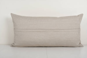 Suzani Bedding Pillow Cover | 18'' x 35''
