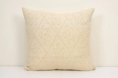 Kilim Pillow Cover | 22'' x 23''