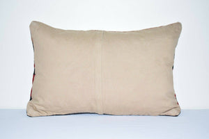 Kilim Pillow Cover | 16'' x 24''