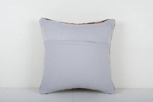 Rug Pillow Cover | 20'' x 20''