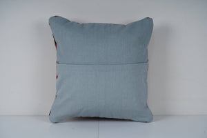 Kilim Pillow Cover | 16'' x 16''