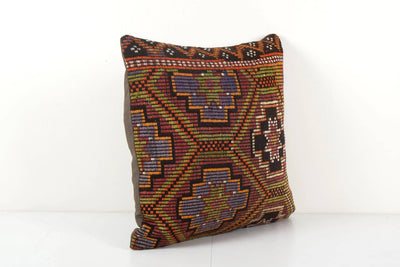 Kilim Pillow Cover | 24'' x 24''